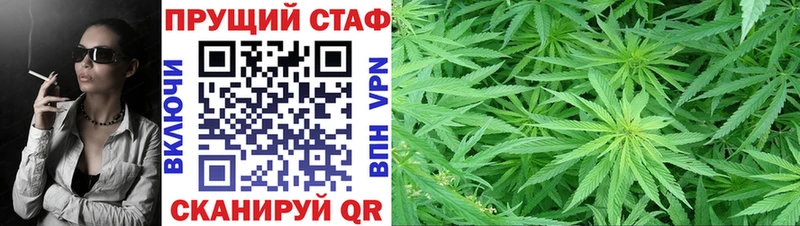Купить наркотики Нефтеюганск Alpha-PVP  ГАШ  Галлюциногенные грибы  COCAIN 