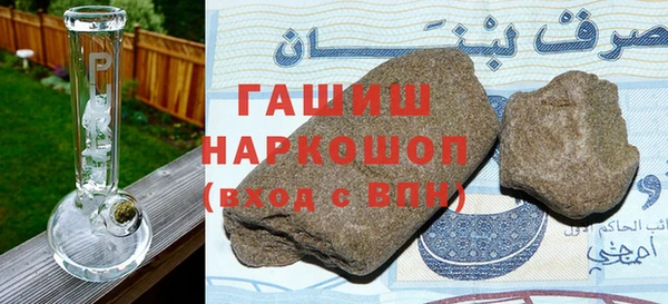 МДПВ Богородск
