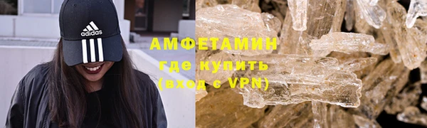 бошки Богородицк