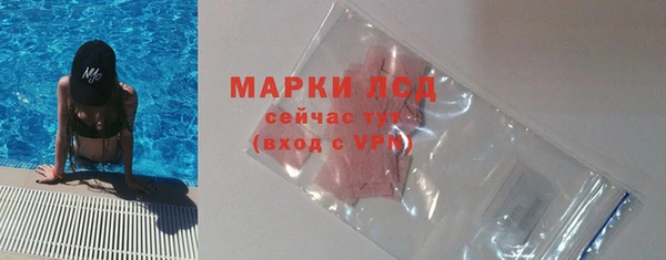 бошки Богородицк