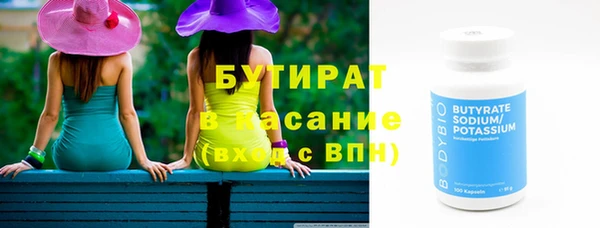 МДПВ Богородск