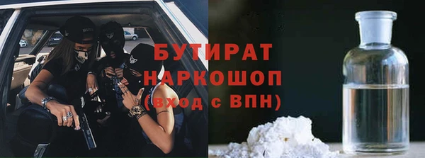 амфетамин Богданович