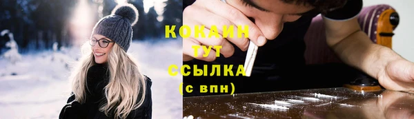 амфетамин Богданович