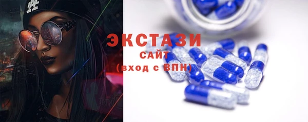 амфетамин Богданович
