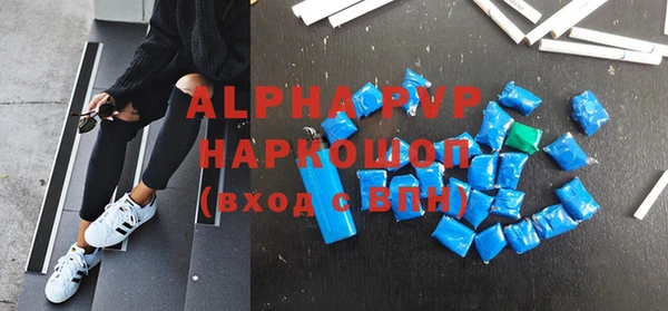 бошки Богородицк