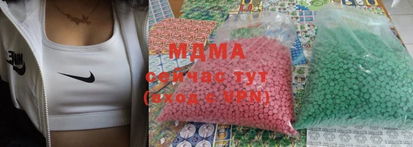 МДПВ Богородск
