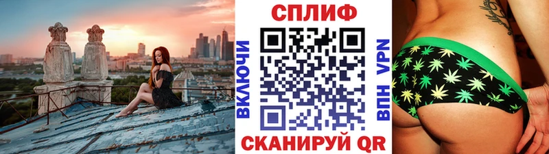 Конопля ГИДРОПОН  где купить наркоту  Нефтеюганск 